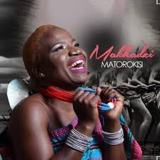Makhadzi-Matorokisi-zip-album-download-zamusic