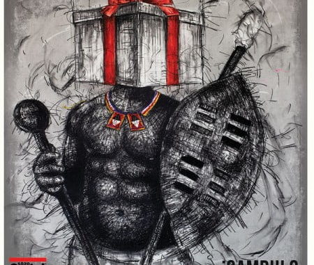 Nue_Sam-–-Incwadi-Kababa-ft.-Mnqobi-Yazo