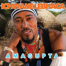 ALBUM-Ichwane-Lebhaca-–-Amagupta