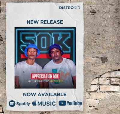 Afro-Brotherz-–-50K-Appreciation-Mix