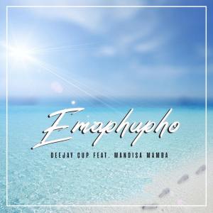 Deejay-Cup-–-Emaphupho-Ft.-Mandisa-Mamba