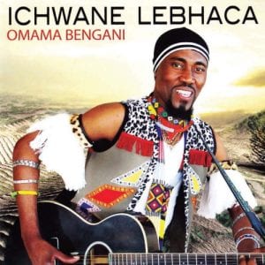 Ichwane-Lebhaca-Omama-Bengani-zip-album-downloa