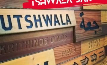Ntokzin-Tshwala-Bam-feat-Khanya-Greens-Sir-Trill-mp3-image-360x220