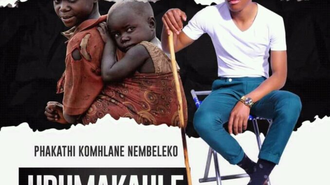 Dumakahle – Kahle Mfana Dumakahle – Kahle Mfana
