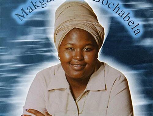 Makgarebe a Bochabela – Re Thaba Ho Kopana Le wena <>Makgarebe a Bochabela – Re Thaba Ho Kopana Le wena